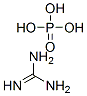 ҽY(ji)(gu)ʽ_5423-23-4Y(ji)(gu)ʽ