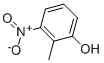 2-׻-3-ӽY(ji)(gu)ʽ_5460-31-1Y(ji)(gu)ʽ