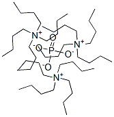 �Ķ���������@�Y(ji��)��(g��u)ʽ_5574-97-0�Y(ji��)��(g��u)ʽ