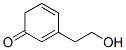 ȥƷͪY(ji)(gu)ʽ_5632-84-8Y(ji)(gu)ʽ