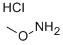 }}Yʽ_593-56-6Yʽ