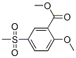 2--5-׻Y(ji)(gu)ʽ_63484-12-8Y(ji)(gu)ʽ
