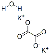 ⛽Y(ji)(gu)ʽ_6487-48-5Y(ji)(gu)ʽ