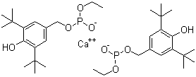  1425Yʽ_65140-91-2Yʽ