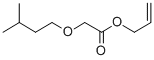 Yʽ_67634-00-8Yʽ