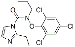 Yʽ_67747-09-5Yʽ