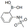 2-׻Y(ji)(gu)ʽ_756520-78-2Y(ji)(gu)ʽ
