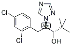 S򴼽Y(ji)(gu)ʽ_75736-33-3Y(ji)(gu)ʽ