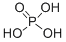 Y(ji)(gu)ʽ_7664-38-2Y(ji)(gu)ʽ