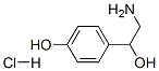 °}}Y(ji)(gu)ʽ_770-05-8Y(ji)(gu)ʽ