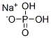 cY(ji)(gu)ʽ_7758-80-7Y(ji)(gu)ʽ