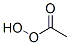 ^Y(ji)(gu)ʽ_79-21-0Y(ji)(gu)ʽ