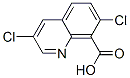 Y(ji)(gu)ʽ_84087-01-4Y(ji)(gu)ʽ