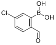 5--2-Yʽ_870238-36-1Yʽ