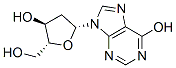 2-ÓսY(ji)(gu)ʽ_890-38-0Y(ji)(gu)ʽ