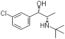(R*,R*)-3--alpha-[1-(嶡)һ]״Y(ji)(gu)ʽ_92264-82-9Y(ji)(gu)ʽ
