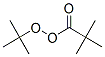 ^嶡Y(ji)(gu)ʽ_927-07-1Y(ji)(gu)ʽ