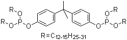 4,4-(du)_ C12-15-Y(ji)(gu)ʽ_96152-48-6Y(ji)(gu)ʽ