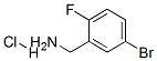 5--2-S}}Yʽ_99725-13-0Yʽ
