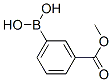 3-ʻYʽ_99769-19-4Yʽ